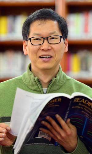 대구외고 장태성 영어교사