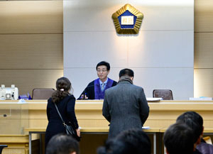 대구지방법원 경매