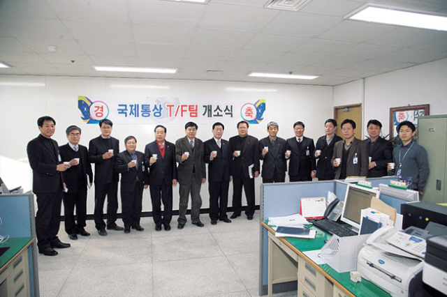 상주시는 최근 국내