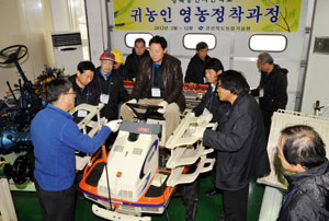 경북행복재단이 귀농인들을 조사한 결과 소득 확대와 귀농 복지 지원 정책이 시급한 것으로 조사됐다.