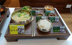 13일 문경시 농업기술센터에서 열린 