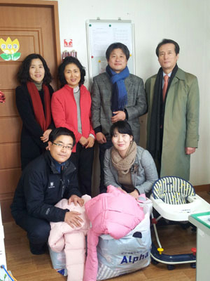대구 남부경찰서 외사계, 보현쉼터에 겨울옷 전달