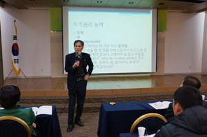 김진구 교수