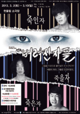 청년 기획사 