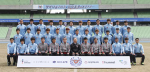 대구FC 선수단이 2일 올 시즌 개막을 앞두고 기념 촬영을 했다. 대구FC 제공