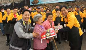 한국의학연구소(KMI)는 건강 검진과 함께 소외계층을 위한 지원 사업도 활발히 펼치고 있다. KMI 제공
