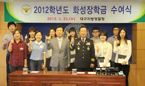 올해로 창업 55주년을 맞는 화성산업은 상생과 나눔이란 경영 신념으로 지역 사회에 이바지 하고 있다. 화성산업 제공