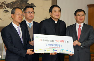평화발레오는 관계사와 함께 설립한 평화큰나무복지재단을 통해 지역사회를 위한 다양한 봉사활동과 공헌을 해오고 있다. 평화발레오 제공