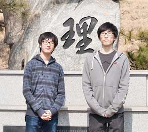 국제생물올림피아드 한국 대표로 출전하게 된 이용민(사진 왼쪽), 박준형 군.