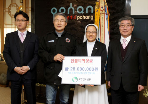 포항성모병원 손경옥(디에고 수녀