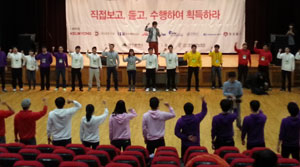 지난해 처음으로 마련돼 호응을 얻었던 