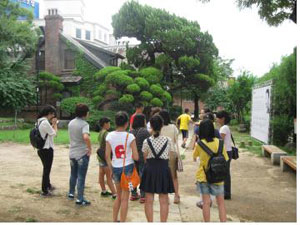아양중학교
