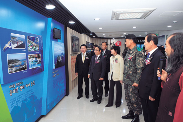 지난달 29일 영천 육군3사관학교에서 경상북도관광홍보관 개관식이 열렸다. 경북도 제공