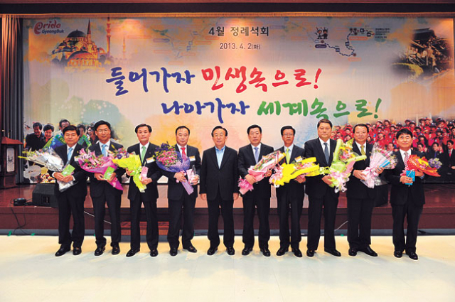 의성군은 2일 경북 도정 역점시책 평가에서 3년 연속 최우수 시군에 선정됐다.