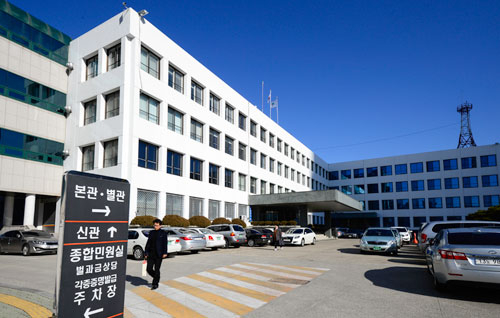 검찰청은 법무부의 산하 기관으로 범죄 사건을 수사하고 공소 제기, 수사 지휘 등의 업무를 담당한다. 대구고검과 대구지검의 전경. 우태욱기자 woo@msnet.co.kr
