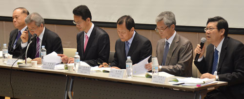 10일 경북대학교 국제경상관 국제회의실에서 국가인권위원회와 경북대 사회과학대학 주최로 열린