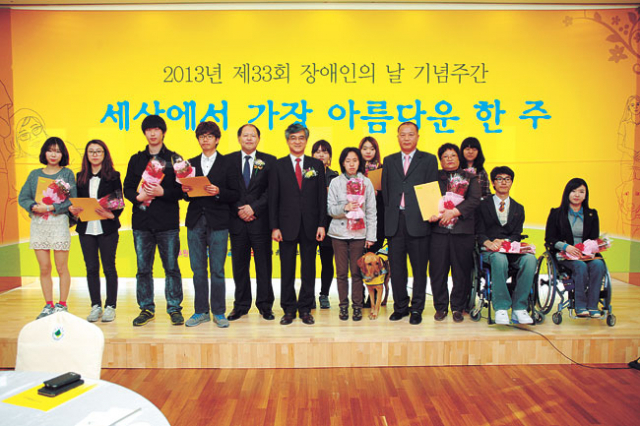 대구대는 이달 12일 
