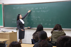 10일 대구교대에서 학생들이 베트남어 수업을 받고 있다.