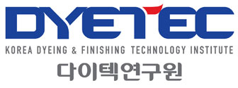 다이텍연구원의 새로운 CI.