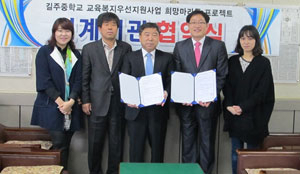 안동교육지원청 제공