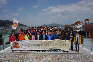 부산 동구 초량동 