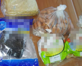 보건복지부에 단속된 유통기한이 지난 식자재를 현재 봉화군이 보관 중이다. 봉화
