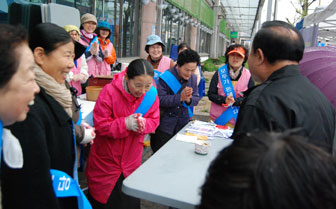 원불교 최대 경축일인 대각대교절을 앞두고 경북 김천에서 열린 