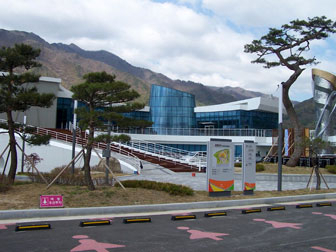 영주시 풍기읍 인삼박물관이 최근 개관했다. 영주시 제공