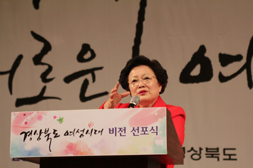 이배용 전 이화여대 총장이 지난 3월 