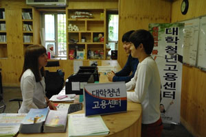 대구공업대 