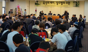 대구경북언론클럽이 14일 