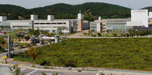 한국전통문화대학교