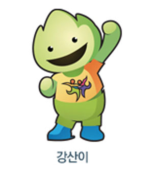 2013 전국생활체육대축전 엠블럼, 마스코트 