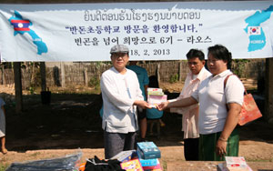 아시안브릿지는 라오스 방비엥 등지에서 활발한 봉사활동을 펴고 있다.