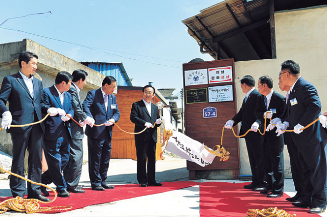 경상북도는 지난달 30일 의성 성광성냥에서 