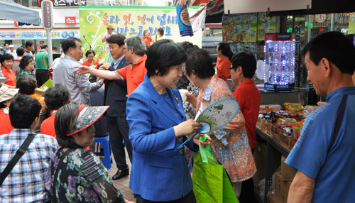 19일 중구 교동시장에서는 