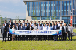 대구상공회의소가 국책연구원을 찾아 지역과의 협력을 모색했다. 대구상공회의소 제공