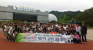 대구 포산고가 다양한 교육 프로그램으로 운영, 학교에 활기를 불어 넣고 있다. 이달 중순 진행한 테마 탐구형 수학여행 가운데 