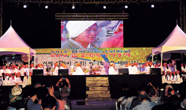 7일 오후 서울 광화문광장에서 열린 