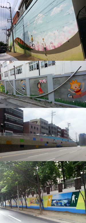 해피타운 프로젝트 만촌1동 주택지, 동원초등학교 동편 담장, 청호로 옹벽, 지산 영남맨션 담장, (위에서 부터)
