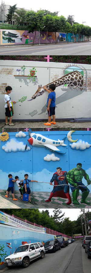 동도 중학교 앞 옹벽, 대청초등학교(동편), 대청초등학교(남편), 소선중학교 담장 (위에서 부터)
