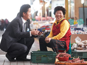 창립 53주년을 맞은 신협이 한단계 더 높은 성장을 이끌어내기 위해 내실 경영을 강화하는 한편 신뢰받는 서민금융기관의 입지를 굳히기 위한 행보도 발빠르게 이어가고 있다.