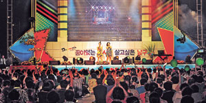 2012년 제6회 신천돗자리음악회.