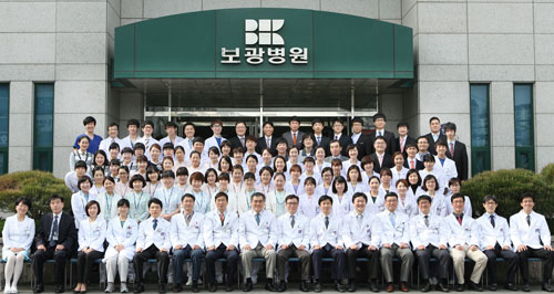 보건복지부로부터 척추 전문병원으로 지정받은 보광병원은 보건복지부가 평가하는 