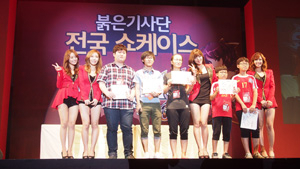 27일 엑스코에서 열린 게임 