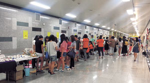 지난주 범어네거리 지하 범어아트스트리트에서 열렸던 