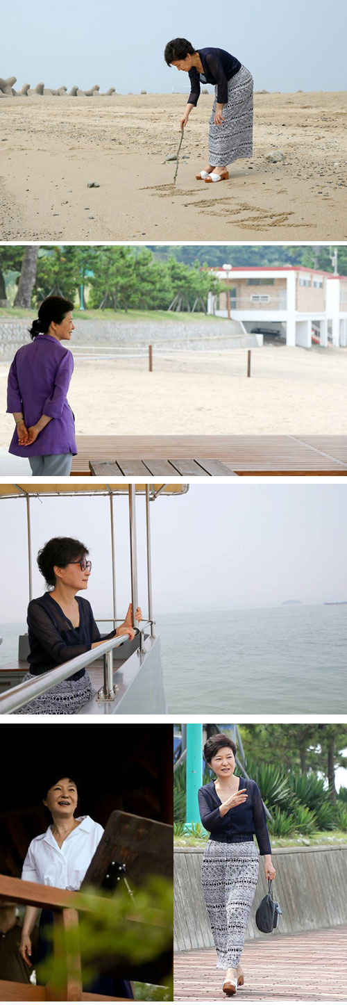 박근혜 대통령이 30일 페이스북에 공개한 저도에서의 휴가 모습. 박 대통령 페이스북