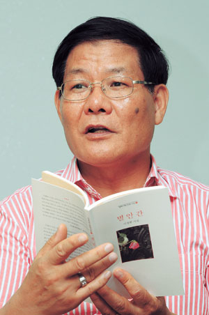 올해 가람 시조문학상을 수상한 이정환 시조시인이 수상작인 
