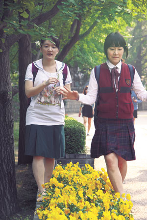 서울 극단 골목길이 대구에서 펼치는 연극 