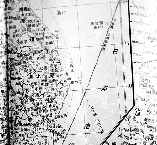 13일 공개된 일로만한동아신지도 내 한국전도. 독도(지도 상에는 죽도(竹島))가 한국해역 경계선 안에 위치하고 있는 모습을 발견할 수 있다. 푸른울릉독도가꾸기모임 제공